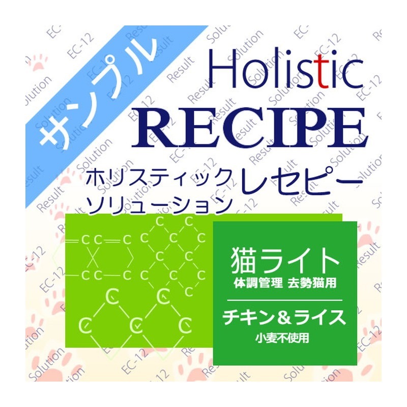 �ڥ���ץ�� �ۥꥹ�ƥ��å��쥻�ԡ� ����塼����� ǭ�饤��