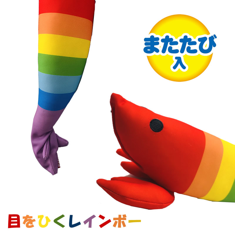 Petio ���ꤰ��� �����Υ쥤��ܡ�����