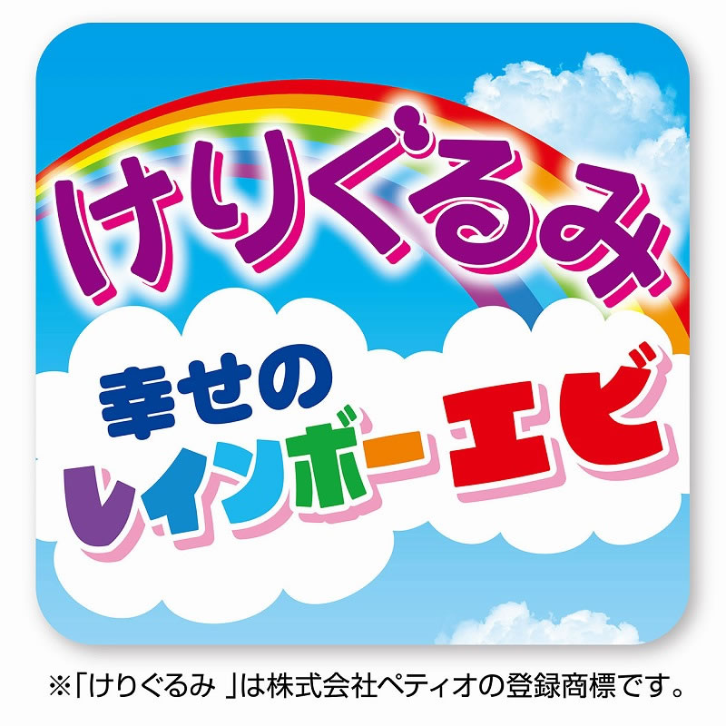 Petio ���ꤰ��� �����Υ쥤��ܡ�����