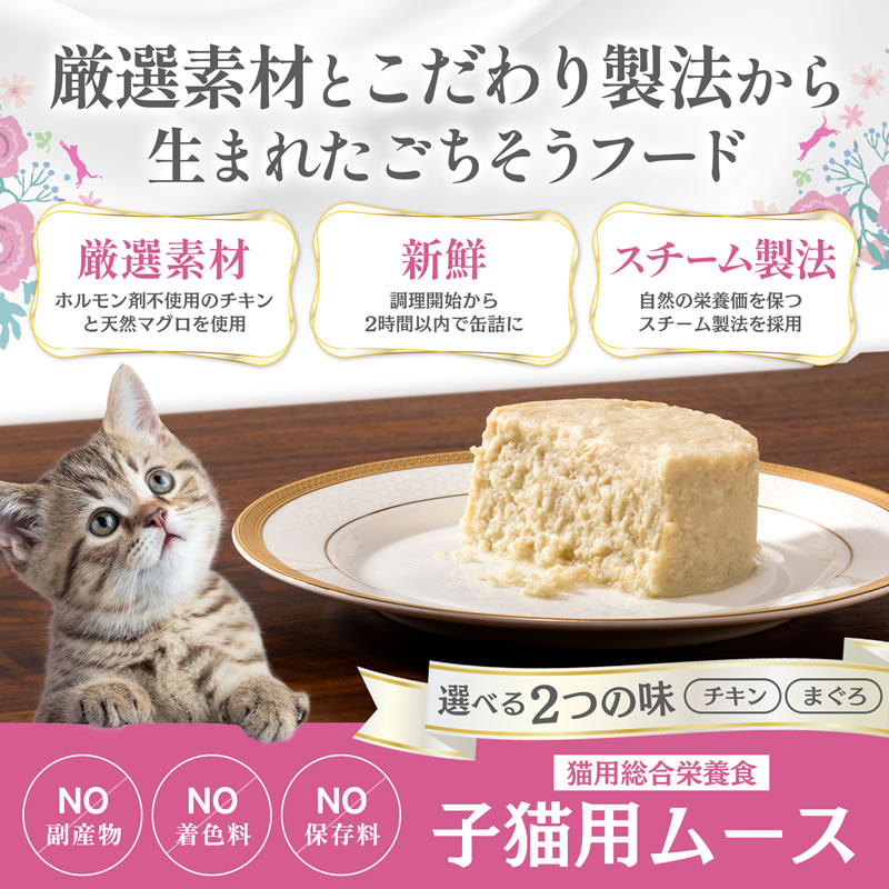 Cherie �����꡼ ������ࡼ�� ��ǭ�� 80g