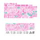 Cherie �����꡼ ������ࡼ�� ��ǭ�� 80g