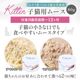 Cherie �����꡼ ������ࡼ�� ��ǭ�� 80g