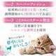 Cherie �����꡼ ������ࡼ�� ��ǭ�� 80g