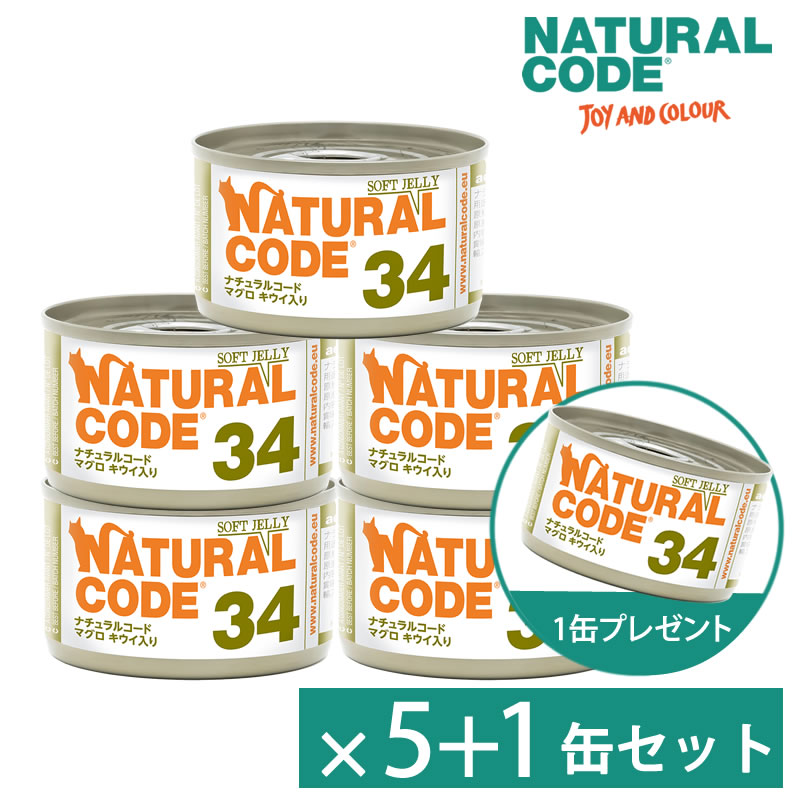 ��5+1�����ڡ��󥻥åȡۥʥ����륳���� NC34 �ޥ��� ���������� ���եȥ����꡼������ 85g