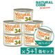 ��5+1�����ڡ��󥻥åȡۥʥ����륳���� NC34 �ޥ��� ���������� ���եȥ����꡼������ 85g