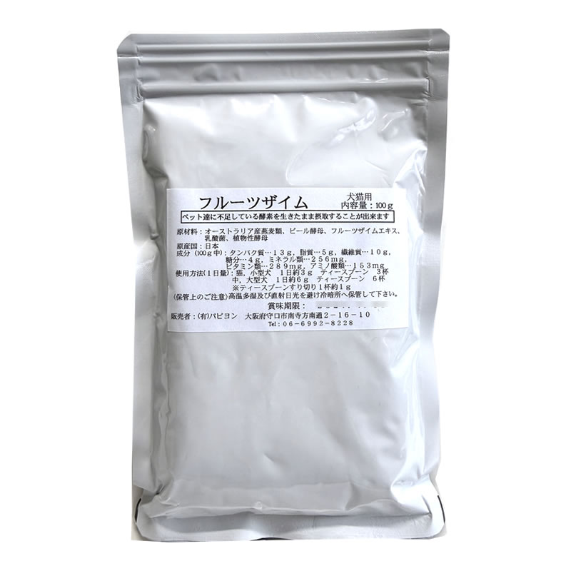 �ե롼�ĥ����� 100g ���� ������ ��ǭ�� ���ץ����