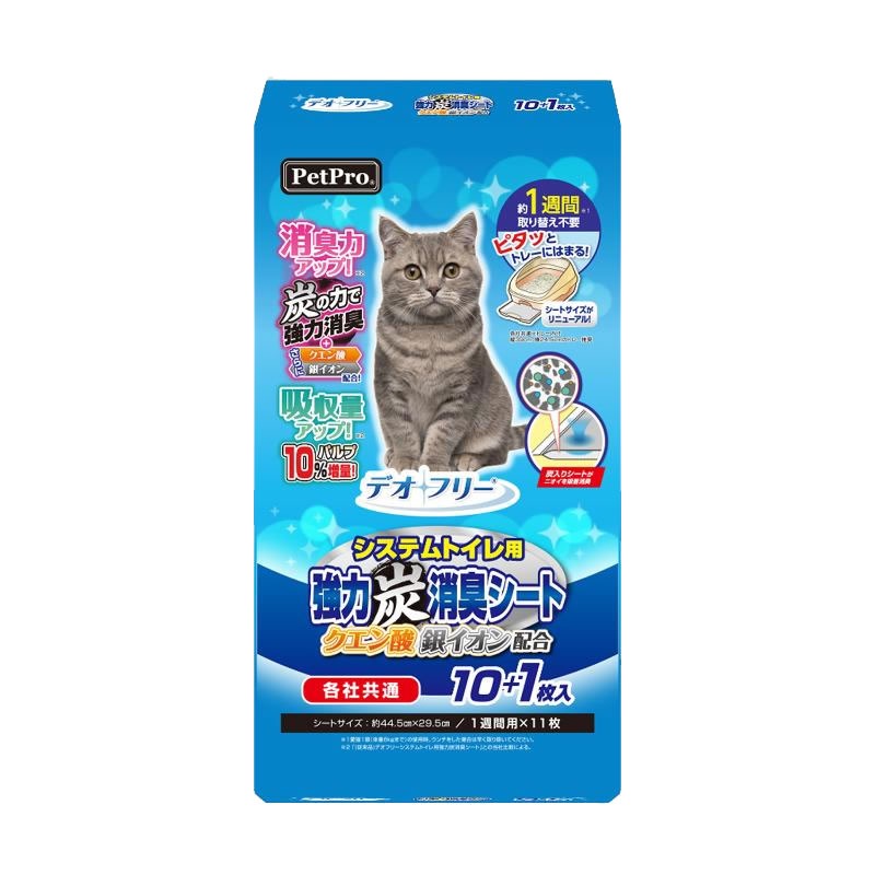 PetPro �ǥ��ե꡼ �����ƥ�ȥ����� ����ú�ý������� 10+1����