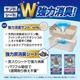 PetPro �ǥ��ե꡼ �����ƥ�ȥ����� ����ú�ý������� 10+1����