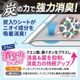 PetPro �ǥ��ե꡼ �����ƥ�ȥ����� ����ú�ý������� 10+1����