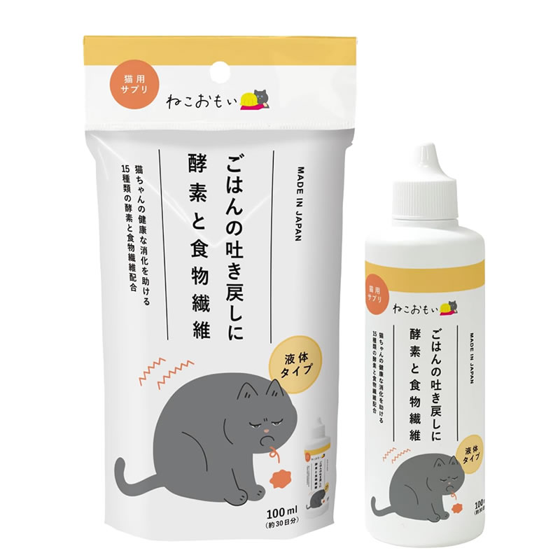 ͤ⤤ ϤǤᤷ˹Ǥȿʪ 100ml
