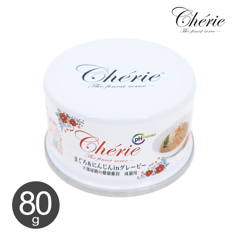 Cherie ꡼ ޤˤ󤸤 in 졼ӡ Ǣϩη򹯰ݻ 80g