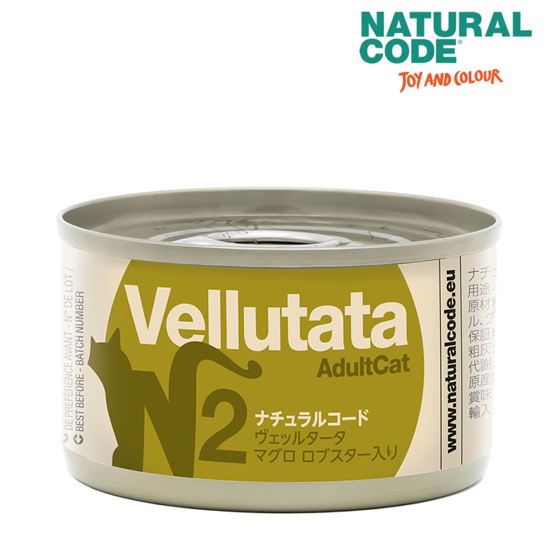 �ʥ����륳���� �����å륿���� N2 �ޥ��� ���֥��������� 85g