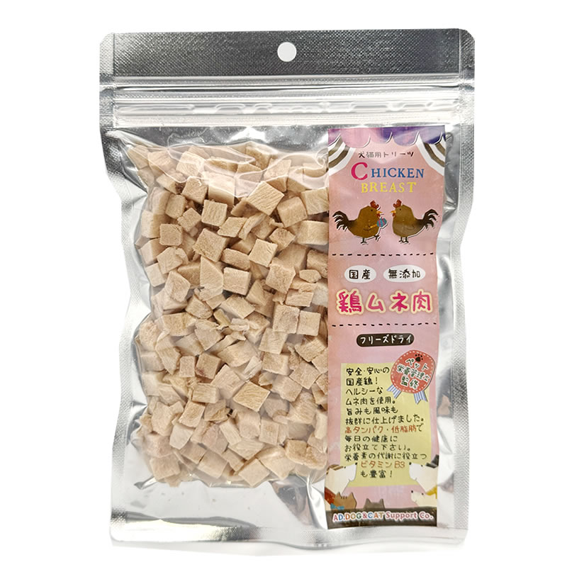 �ե꡼���ɥ饤 �ܥ�����־�γ�� 50g