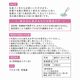 �ͤ����⤤ ����ˤޤ��ư�����ߤ��� 100ml