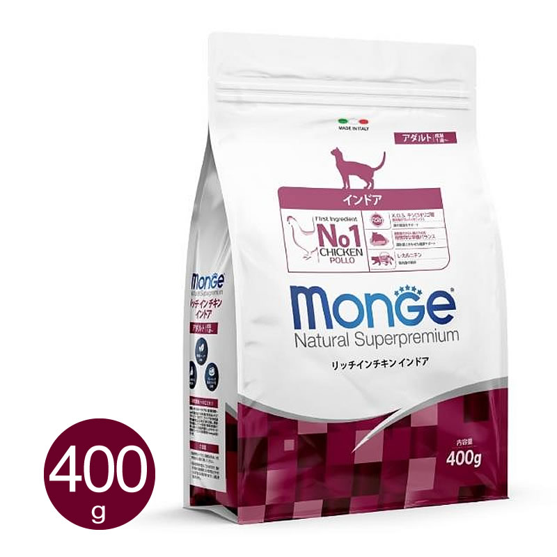 monge ��󥸥� ��å����� ������ ����ɥ� 400g