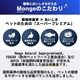 monge ��󥸥� ��å����� ������ ����ɥ� 400g