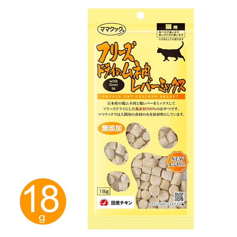 �ޥޥ��å� �ե꡼���ɥ饤�Υ���� ��С��ߥå��� 18g