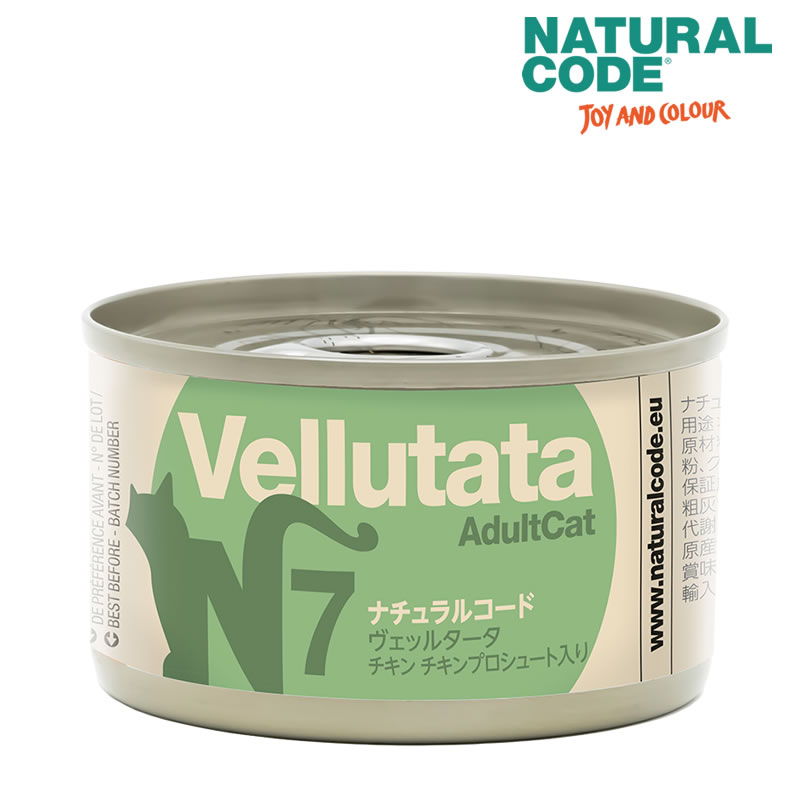 �ʥ����륳���� �����å륿���� N7 ������ ������ץ����塼�� 85g