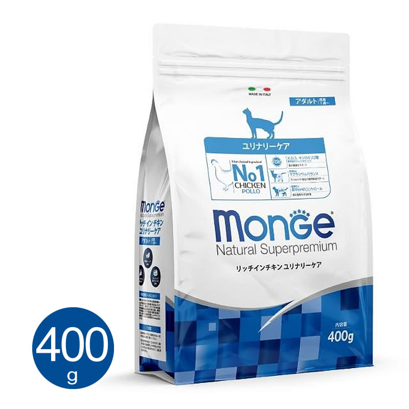 monge ��󥸥� ��å����� ������ ���ʥ꡼���� 400g