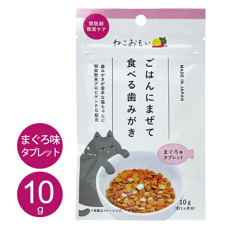 �ͤ����⤤ ���Ϥ�ˤޤ��ƿ��٤���ߤ��� ���֥�å� 10g