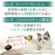 Cherie �����꡼ ��������������� in ���졼�ӡ� ����η򹯰ݻ� 80g