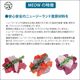 meow �ߥ㥦 �ӡ��ա��ۥ� 50g