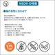 meow �ߥ㥦 �ӡ��ա��ۥ� 50g