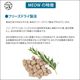 meow �ߥ㥦 �ӡ��ա��ۥ� 50g