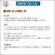 meow �ߥ㥦 �ӡ��ա��ۥ� 50g