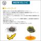 meow �ߥ㥦 �ӡ��ա��ۥ� 50g