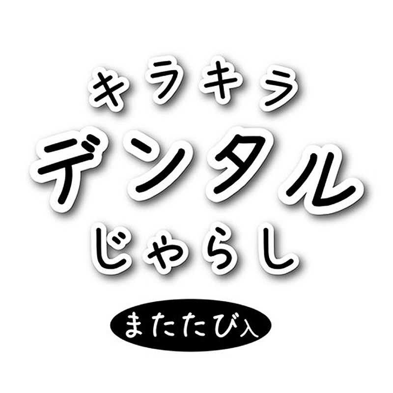 Add.Mate ���ɥᥤ�� ���饭��ǥ󥿥뤸��餷 �ޥ�����ϡ���