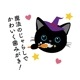 Add.Mate ���ɥᥤ�� ���饭��ǥ󥿥뤸��餷 �ޥ�����ϡ���