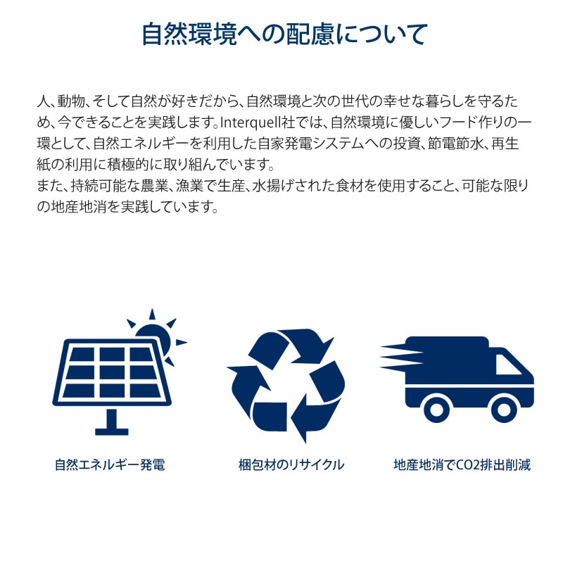 �ϥåԡ�����å� ������ �� ������ 1.3kg