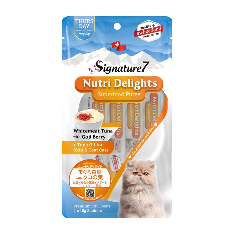 �����ͥ��㡼�� �˥塼�ȥ�ǥ��饤�� �ޤ������with�����μ� 4����������桦���ӥ�����