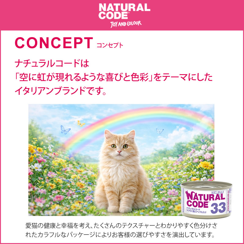 �ʥ����륳���� �ѥ��� P1 ������ 70g