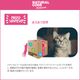 �ʥ����륳���� �ѥ��� P1 ������ 70g