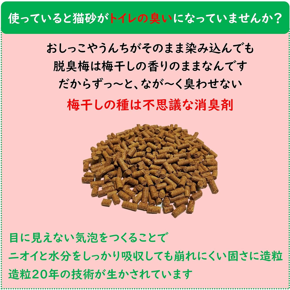 �ڥåȤ�æ���ȥ��캽 æ���� 3L