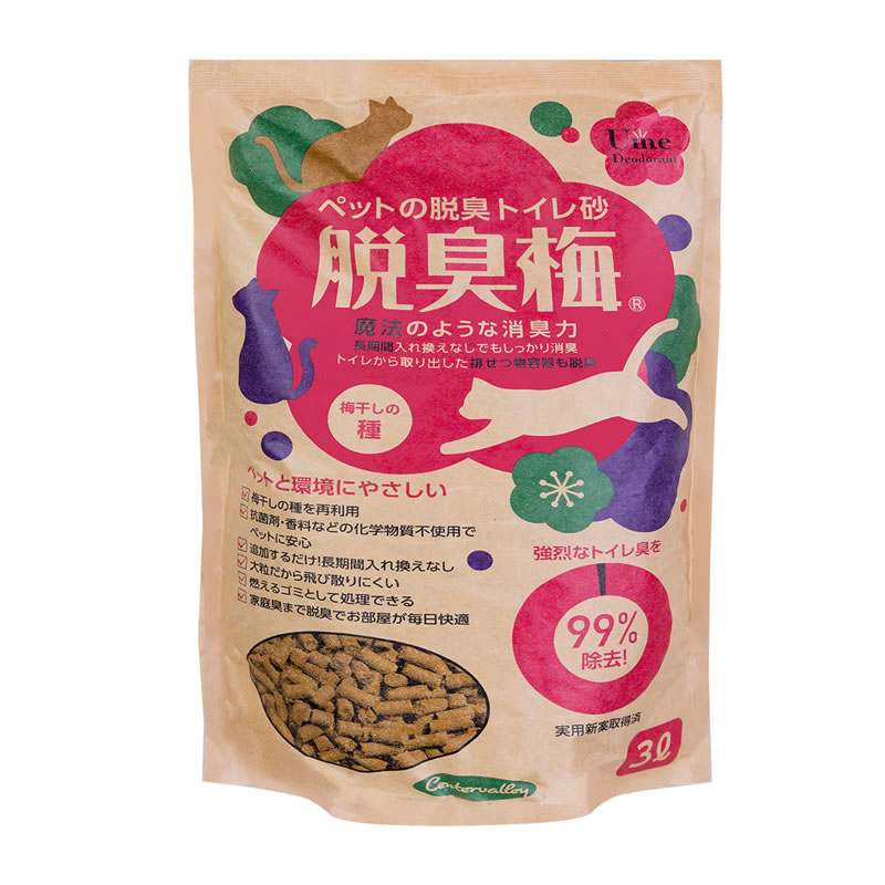 �ڥåȤ�æ���ȥ��캽 æ���� 3L