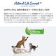  HAPPY CAT 饤 4kg