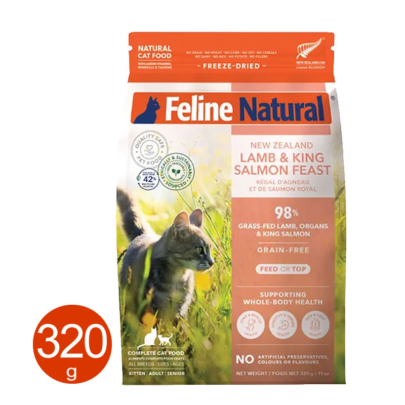 K9 �ե����饤�� �ʥ����� �������󥰥�����󡦥ե������� 320g