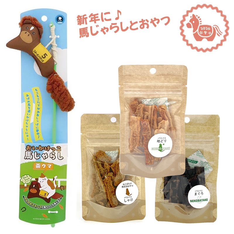 ��ǯ���å� �Ϥ���餷 �㥦�ޤȤ���� 