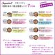 �����ͥ��㡼�� ������ѥƥ� �ĥʡ������٥꡼ 80g
