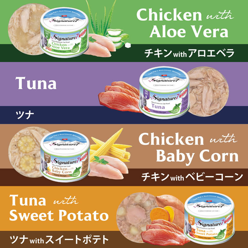 �����ͥ��㡼�� ���졼�ӡ� ����åȥ˥å� �ڷ�� �ĥ� with �������٥� 70g