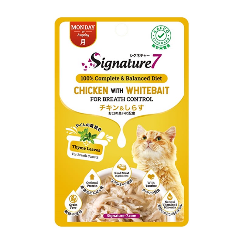 �����ͥ��㡼�� �ѥ��� ����������餹 50g