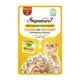 �����ͥ��㡼�� �ѥ��� ����������餹 50g