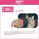 �ʥ����륳���� �ѥ��� P13 �ޥ��� ����������� 70g