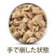 K9 �ե����饤�� �ʥ����� �����󡦥ե������� 320g