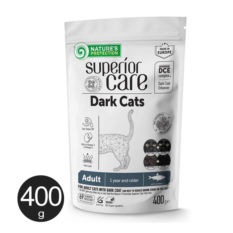 �ͥ����㡼���ץ��ƥ������ ����������å� ������� 400g�ʹ���ǭ�ѡ�