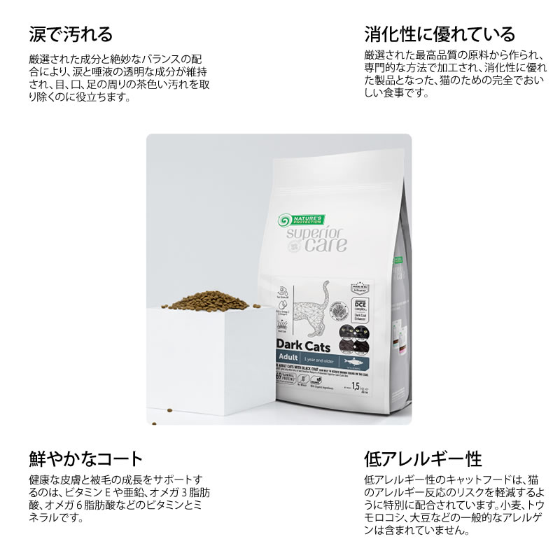 �ͥ����㡼���ץ��ƥ������ ����������å� ������� 400g�ʹ���ǭ�ѡ�