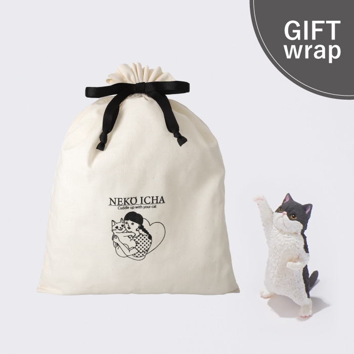 【GIFTwrap】オリジナルポーチ